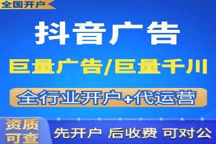 社交媒体信息流广告实战案例